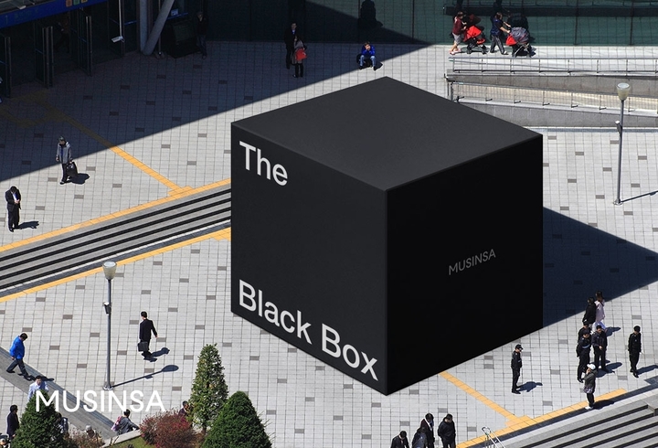 (제공 = 무신사) 2022.12.19. *재판매 및 DB 금지