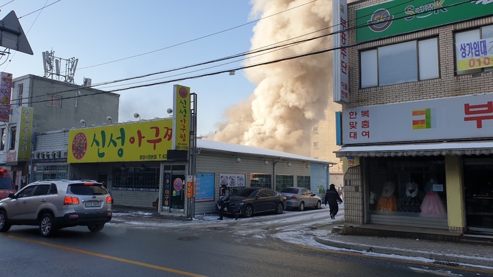 천안중앙시장 화재 *재판매 및 DB 금지