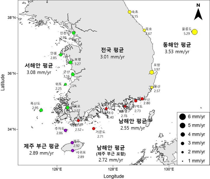 최근 33년간(‘89~’21) 해수면 상승률(21곳). (자료=해양수산부 제공) *재판매 및 DB 금지