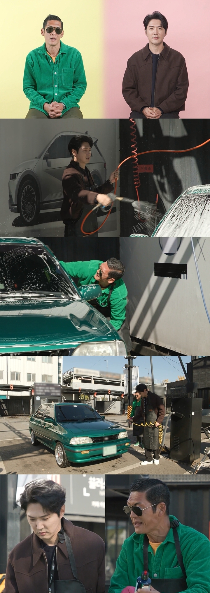 [서울=뉴시스] MBC '호적메이트' 예고 2022.12.19.(사진= MBC '호적메이트' 제공) photo@newsis.com *재판매 및 DB 금지