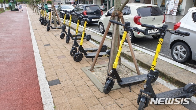 광명시, 전동 킥보드 무단 방치 등 각종 위반사항 강력 단속