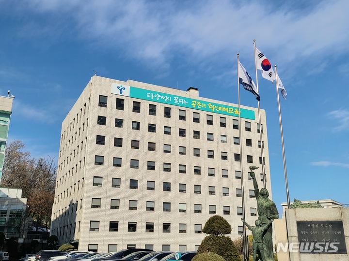 서울 중학교 신입생 6만748명…저출생 여파에 전년대비 10% 감소