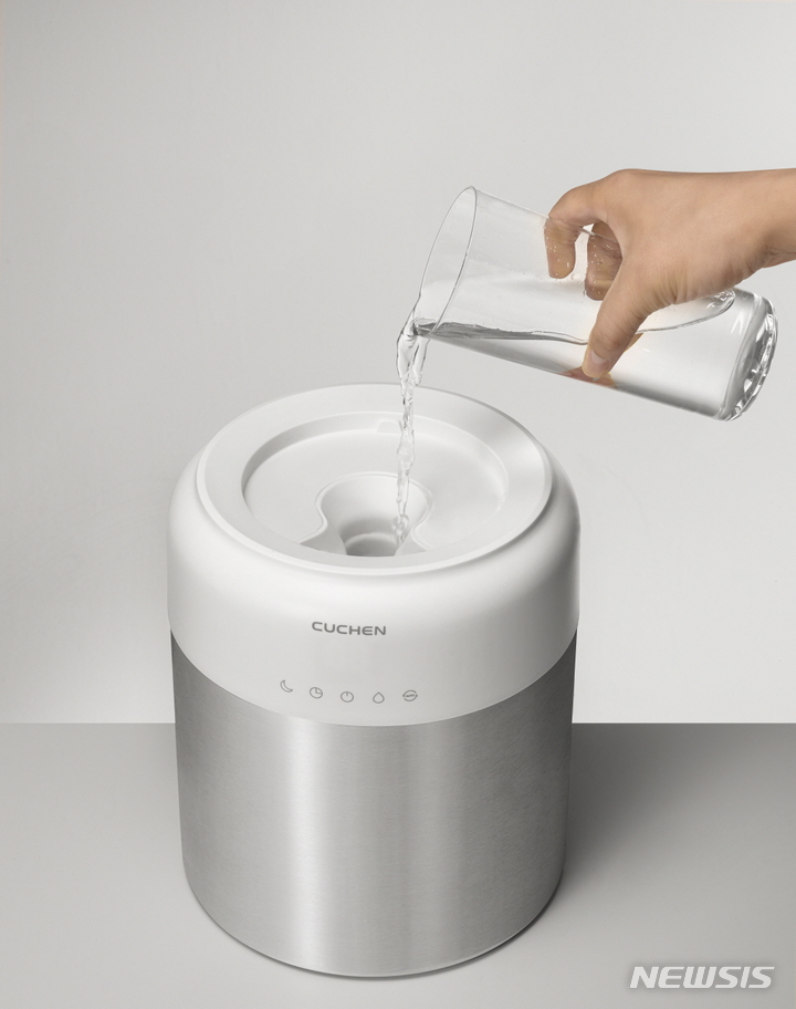 [서울=뉴시스] 쿠첸 '올스텐 초음파 가습기'. (사진=쿠첸 제공) 2022.12.20. photo@newsis.com