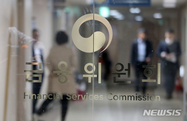 5%룰 위반 과징금 10배 상향…CB·BW 발행 공시 강화