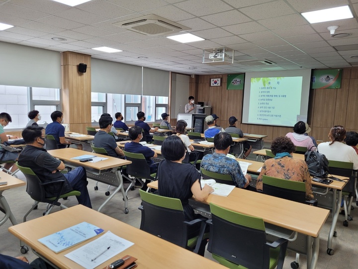 공주시 로컬푸드 인증 교육 모습.(사진=공주시) *재판매 및 DB 금지