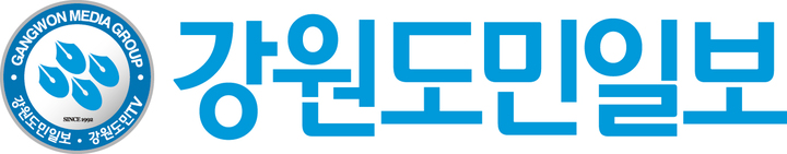 . *재판매 및 DB 금지