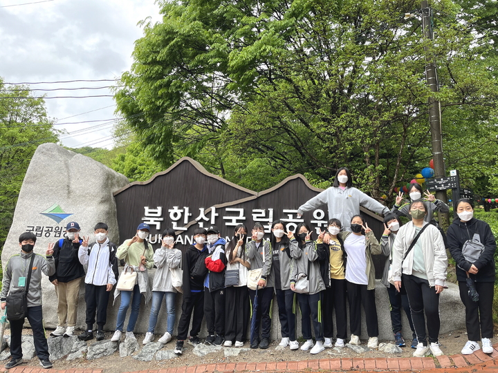 [서울=뉴시스]도봉진로직업체험지원센터 우리동네놀이터 ‘감성놀이터’.(사진=도봉구 제공) *재판매 및 DB 금지