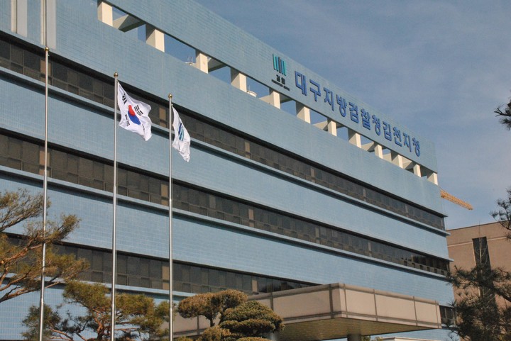 버스정류장서 출근길 여성 무차별 폭행…40대 구속 기소