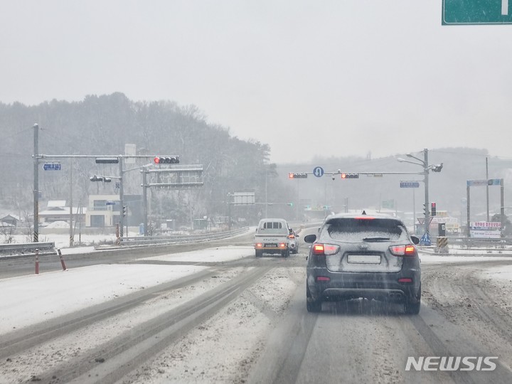 겨울 한파에 자동차도 '꽁꽁'…안전운전 관리법은