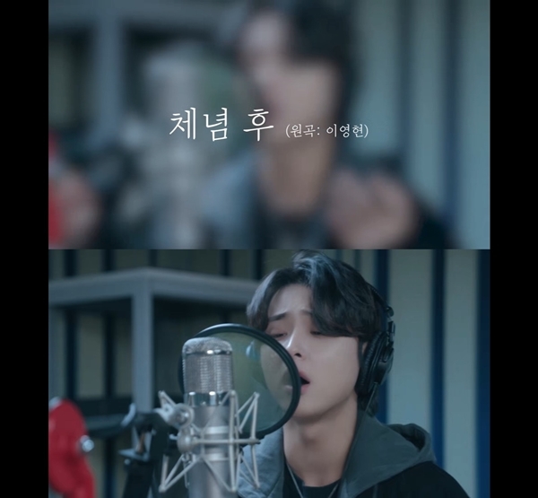 [서울=뉴시스] DKZ 민규 '체념 후' 티저 영상. 2022.12.21. (사진 = 에이치오이엔티 제공) photo@newsis.com *재판매 및 DB 금지
