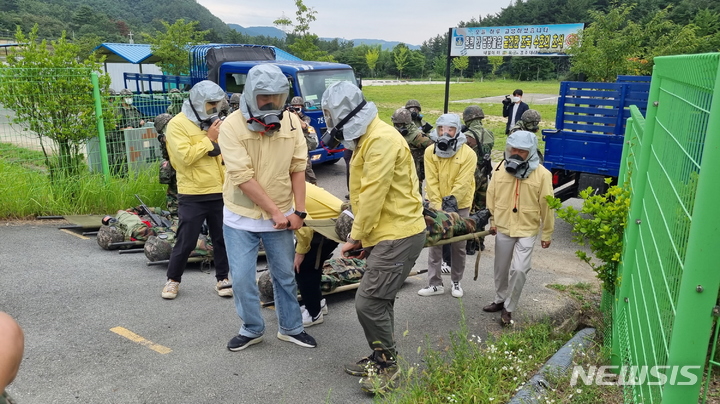 경주시 '을지연습' 훈련