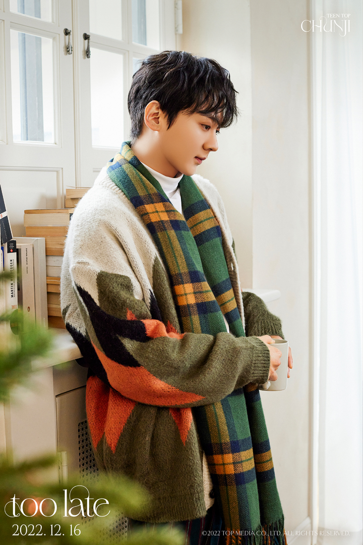 [서울=뉴시스] 천지. 2022.12.22. (사진 = 티오피미디어 제공) photo@newsis.com *재판매 및 DB 금지