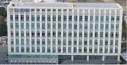 대구 서부경찰서 전경 *재판매 및 DB 금지