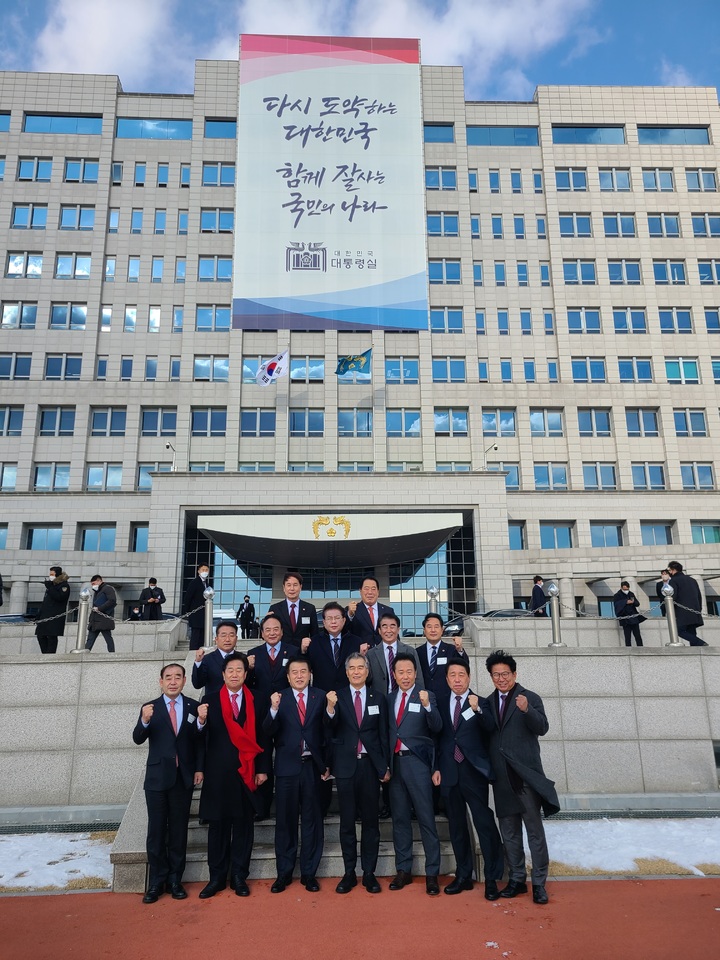 대한민국시도의회의장협의회. (사진=경기도의회 제공) *재판매 및 DB 금지
