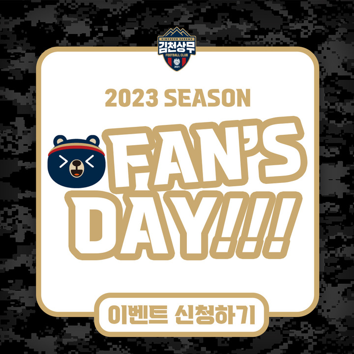  *재판매 및 DB 금지