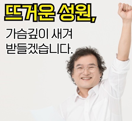  *재판매 및 DB 금지