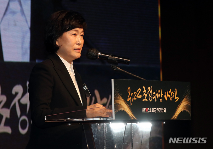 [서울=뉴시스] 오세희 소상공인연합회장. (사진=뉴시스DB) photo@newsis.com