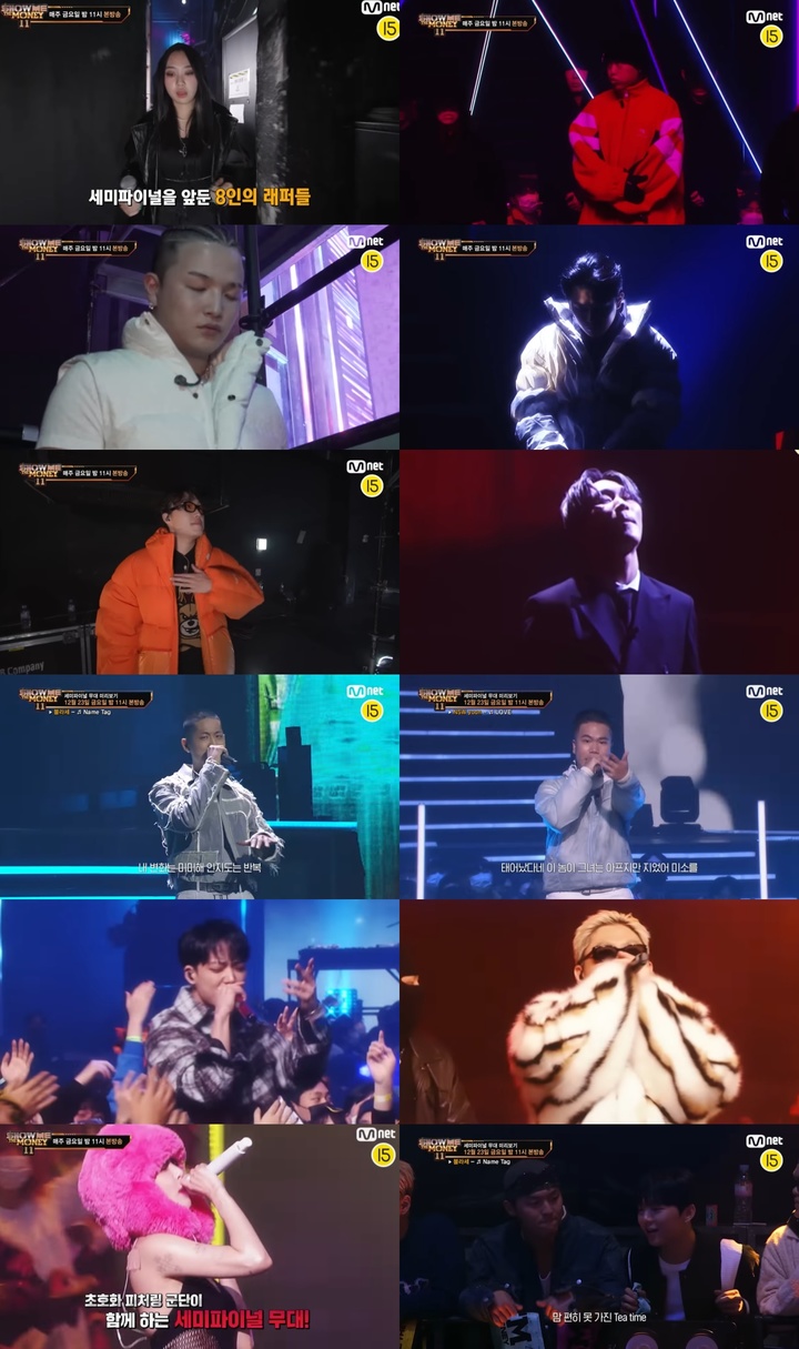 [서울=뉴시스] 2022.12.23.(사진= 엠넷 '쇼미더머니 11' 제공) photo@newsis.com *재판매 및 DB 금지