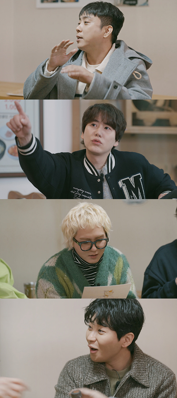 [서울=뉴시스] 2022.12.23.(사진= tvN '내 어깨를 봐 탈골됐잖아' 제공) photo@newsis.com *재판매 및 DB 금지