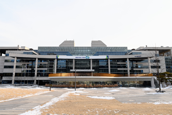경기도 북부청사 전경 *재판매 및 DB 금지