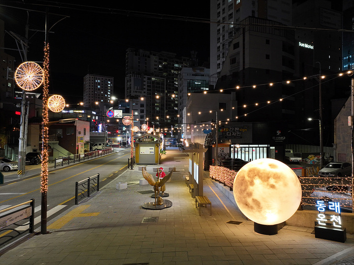 [부산=뉴시스] 동래구 온천동 동래온천 빛의 거리. (사진=동래구청 제공) *재판매 및 DB 금지