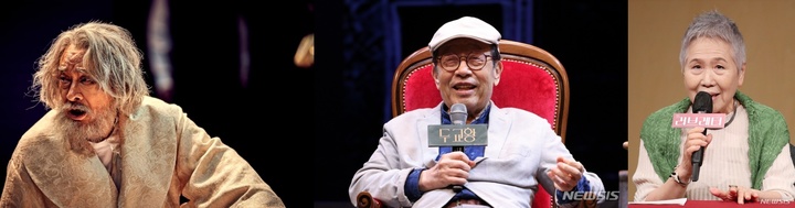 이순재 신구 박정자 *재판매 및 DB 금지