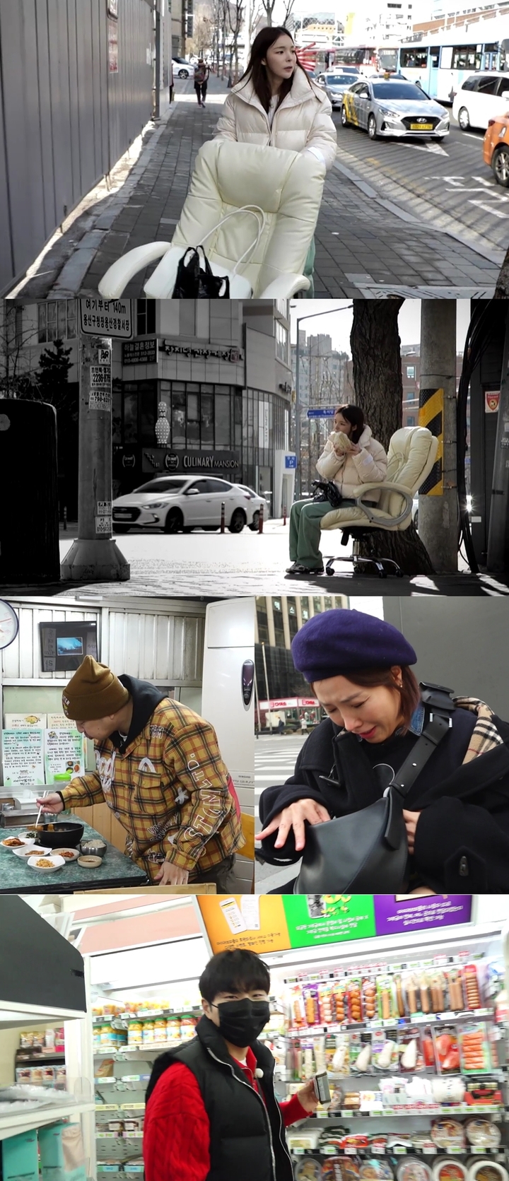 [서울=뉴시스] '놀면 뭐하니?'. 2022.12.24.(사진 = MBC 제공)photo@newsis.com*재판매 및 DB 금지 