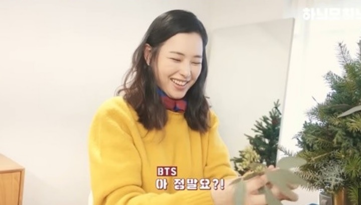  [서울=뉴시스] 이하늬 2022.12.24 (사진=유튜브 캡처) photo@newsis.com 	 *재판매 및 DB 금지