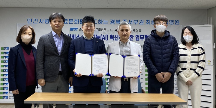 *재판매 및 DB 금지