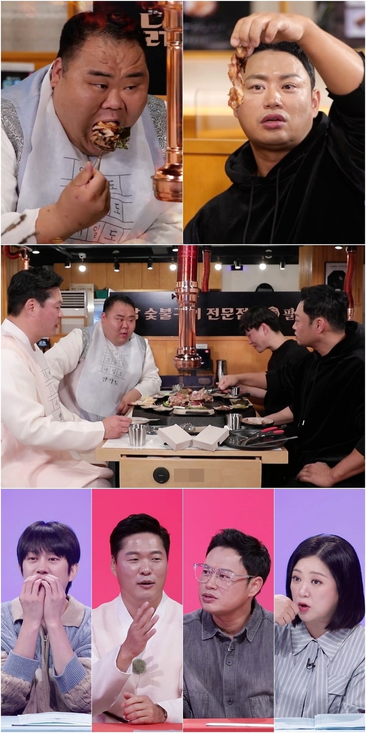 [서울=뉴시스] '사장님 귀는 당나귀 귀'. 2022.12.25. (사진 = KBS 2TV 제공) photo@newsis.com*재판매 및 DB 금지 *재판매 및 DB 금지