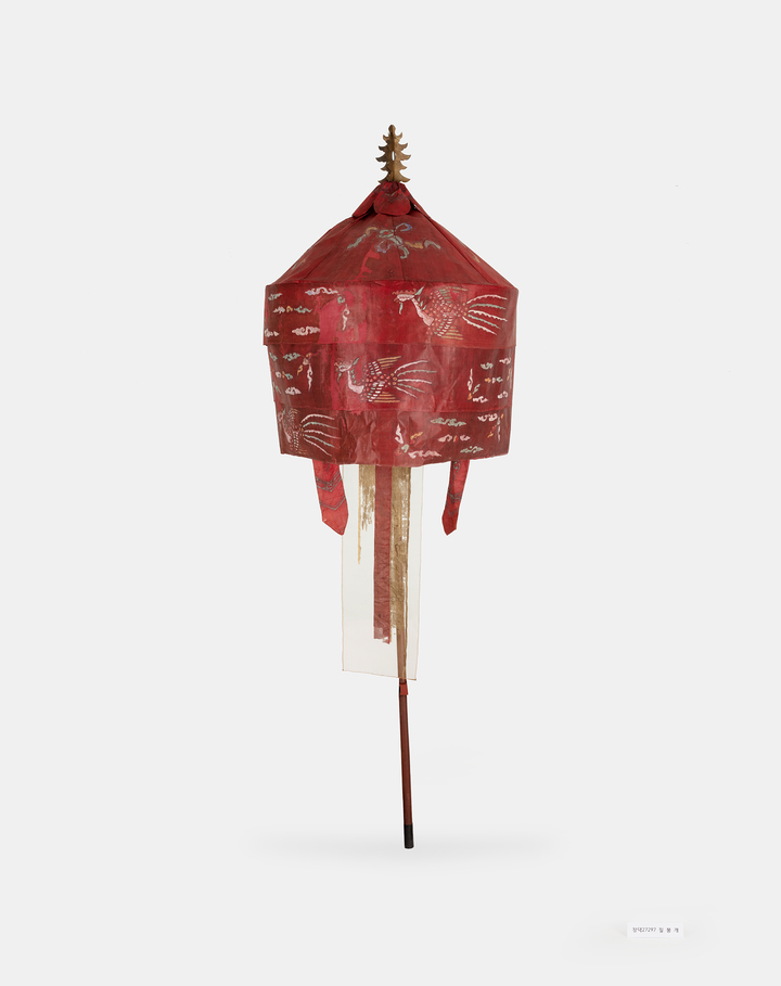 [서울=뉴시스] 칠봉개(창덕27297) (사진=문화재청 제공) 2022.12.26. photo@newsis.com *재판매 및 DB 금지