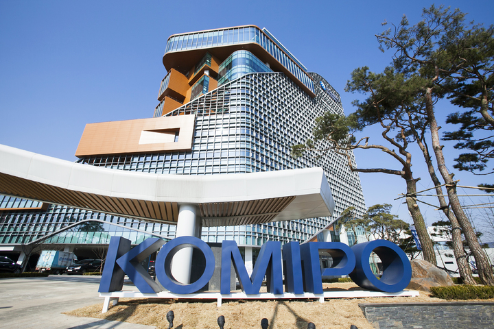  *재판매 및 DB 금지