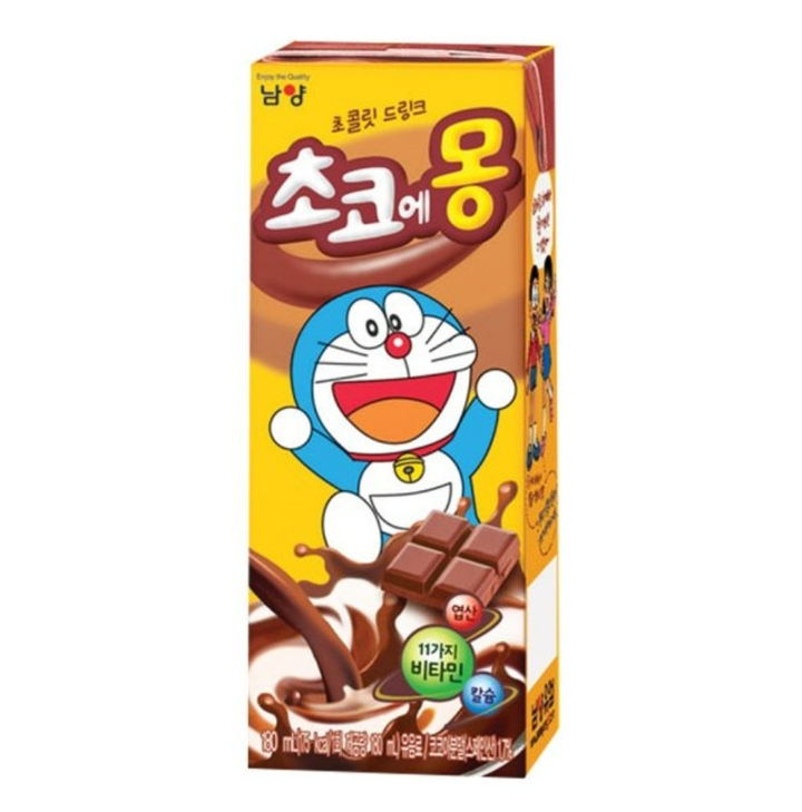 (사진=남양유업 제공) *재판매 및 DB 금지