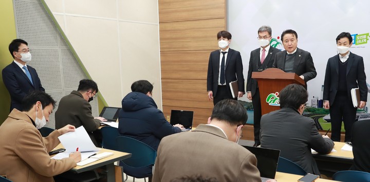 새해 정부 예산 확보 브리핑하는 충북도 *재판매 및 DB 금지