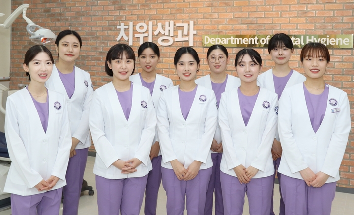 치위생과 학생들. 구미대 제공 *재판매 및 DB 금지