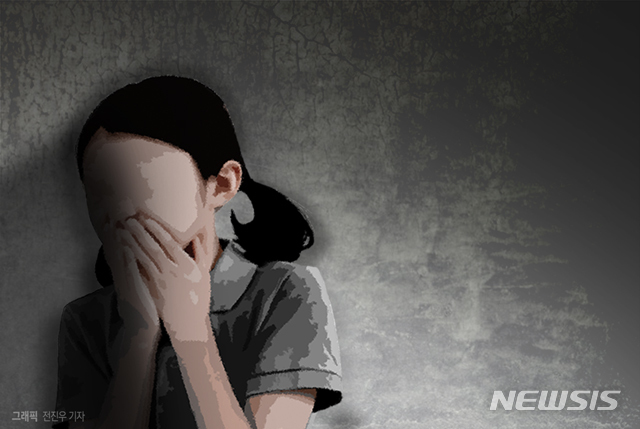 17세 이하 보호아동 절반 '학대' 경험…청소년 삶 만족도 OECD 하위권