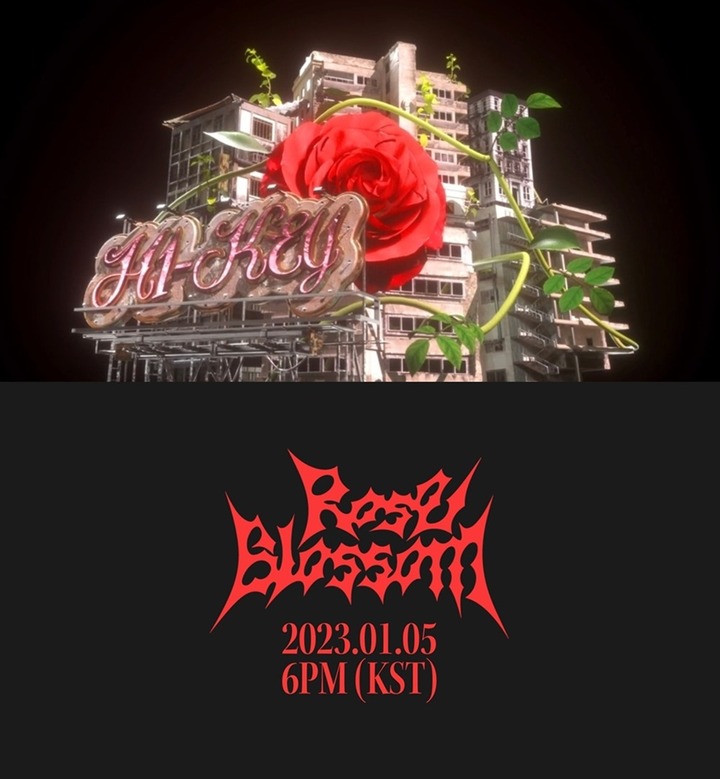  [서울=뉴시스] 하이키 '로즈 블러썸(Rose Blossom)' 타이틀 이미지 티저 2022.12.27 (사진=GLG) photo@newsis.com 	 *재판매 및 DB 금지