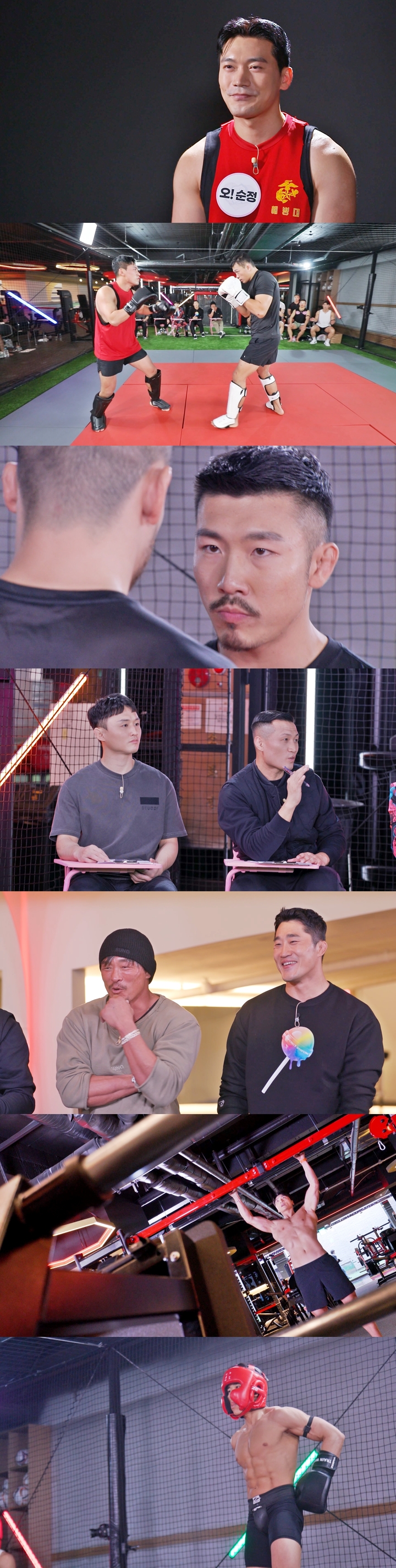 [서울=뉴시스] 2022.12.27.(사진= SBS '순정파이터' 제공) photo@newsis.com *재판매 및 DB 금지
