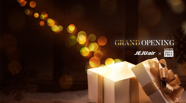 제주항공, 롯데면세점과 손잡고 기내 면세점 개설