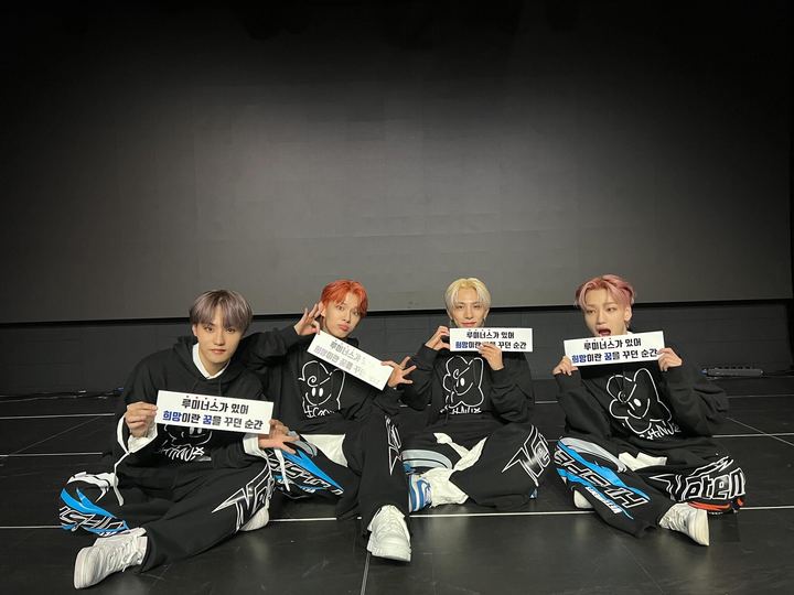 [서울=뉴시스] 루미너스. 2022.12.28. (사진 = SE그룹 엔터테인먼트 제공) photo@newsis.com *재판매 및 DB 금지