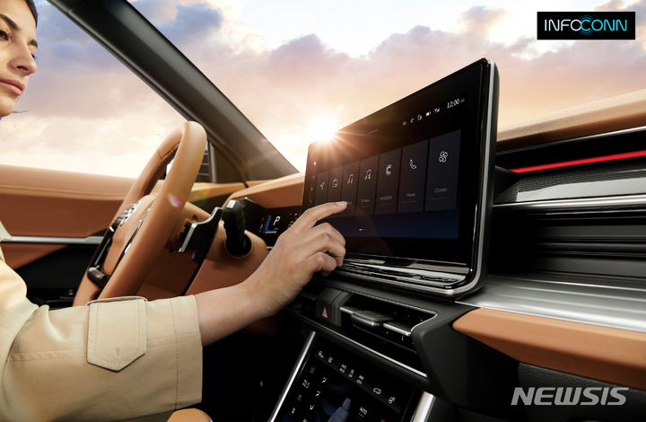 [서울=뉴시스]쌍용자동차 토레스 인포콘 내비게이션.(사진=쌍용자동차 제공) 2022.12.28 photo@newsis.com