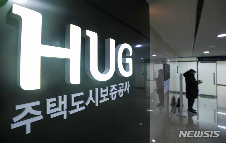 외국인 임대인이 전세금 떼먹으면 바로 강제경매 착수