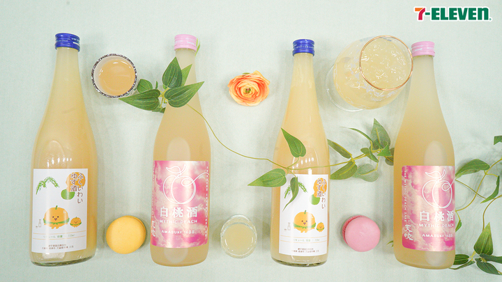 과일사케 2종(사진=세븐일레븐 제공) *재판매 및 DB 금지