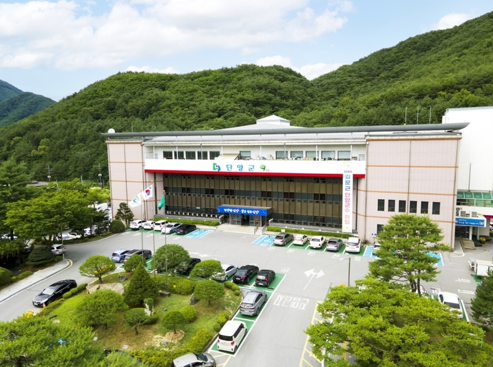  *재판매 및 DB 금지