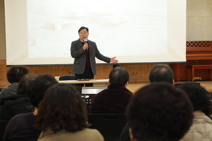 [울산소식] 동구, 남목문화체육센터 주민설명회 개최 등