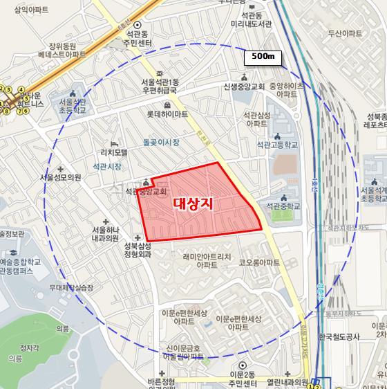 [서울=뉴시스]성북구 석관동 62-1 일대.(사진=서울시 제공) *재판매 및 DB 금지