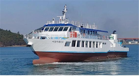 군산 어청카훼리호 (사진=군산시 제공) *재판매 및 DB 금지