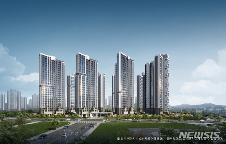 분양가상한제 모두 갖춘 '영종 오션파크 모아엘가 그랑데' - 뉴시스