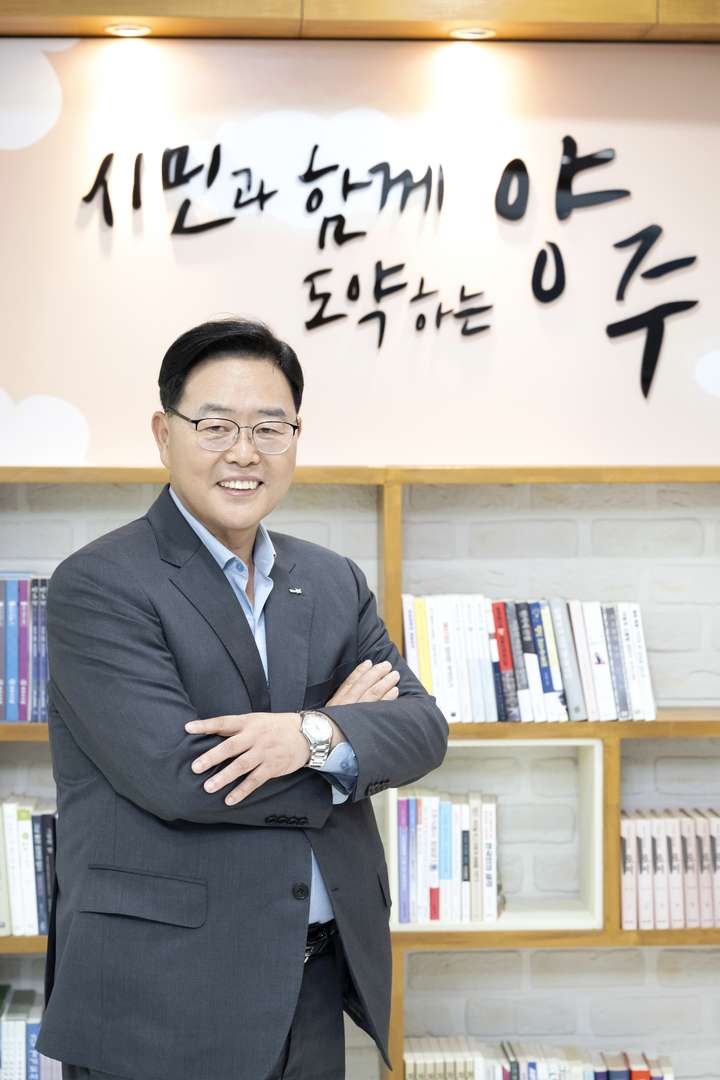 강수현 양주시장. photo@newsis.com *재판매 및 DB 금지