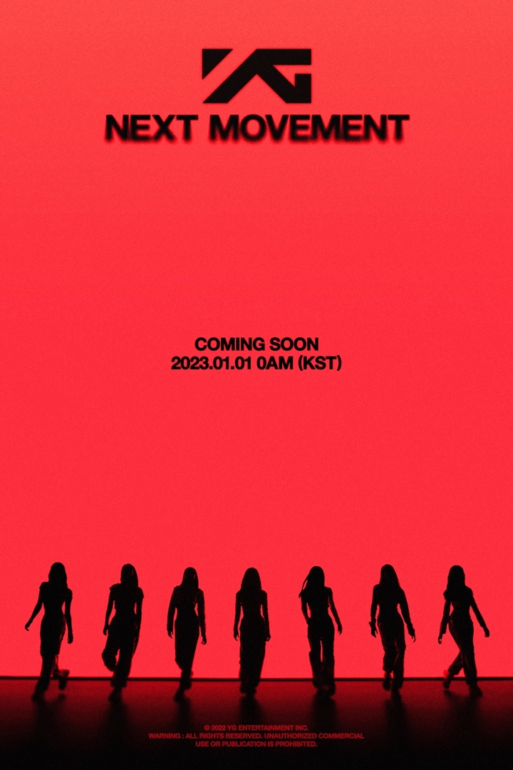  [서울=뉴시스] 'YG 넥스트 무브먼트'(YG NEXT MOVEMENT) 포스터 2022.12.30 (사진=YG엔터테인먼트) photo@newsis.com 	 *재판매 및 DB 금지